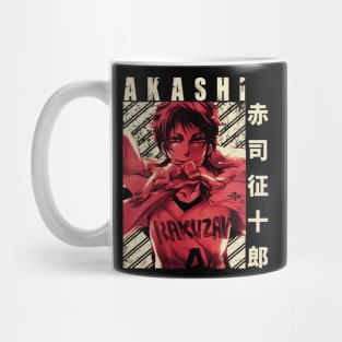 kuroko no basket akashi Mug